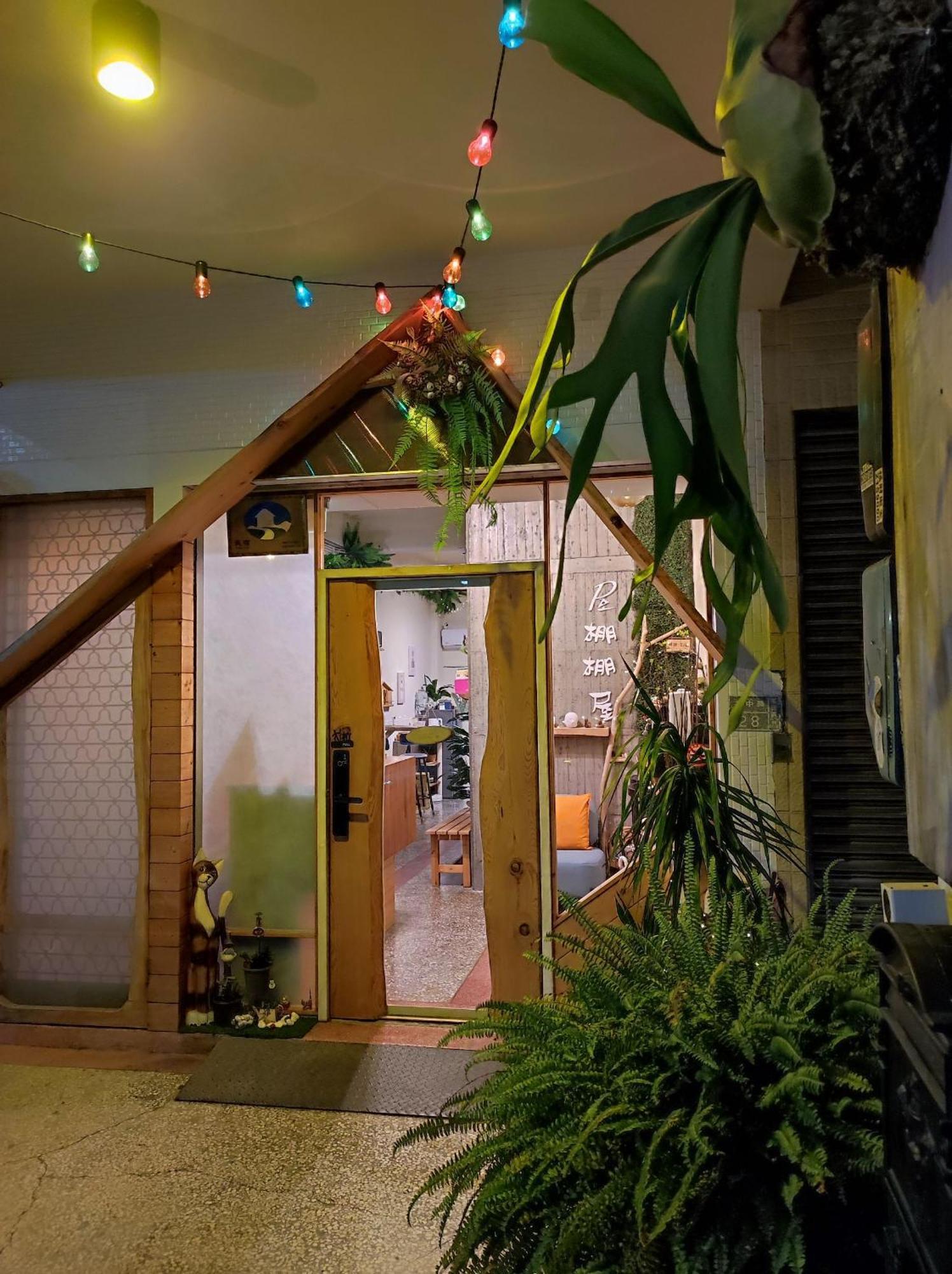 棚棚屋室內帳篷民宿inn Kaohsiung Exterior foto
